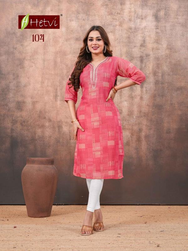 Desi kudi ishika wholesaler of dress material and kurti in pune